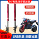 Monkey Electric Motorcycle M3 Front Inverted Shock Absorber Modified Racing Shock Absorber Cnc Hydraulic with Anti-Toxic Fluid Cool Bike Front Shock