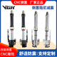 Domestic Vgik Inverted Front Turtle King Battle Speed Damping Front Shock Absorber N1S9 Hydraulic Front Shock Absorber