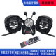 Electric car Bluetooth audio battery car music player car high-power audio modified car subwoofer waterproof
