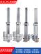 Electric vehicle front shock absorber modified battery vehicle shock absorber N7 two-wheeled vehicle damping hydraulic shock absorber Daniel 30 core