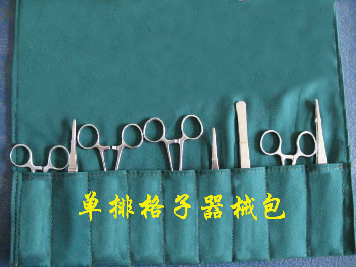 Tenue infirmière - Ref 1860817 Image 8