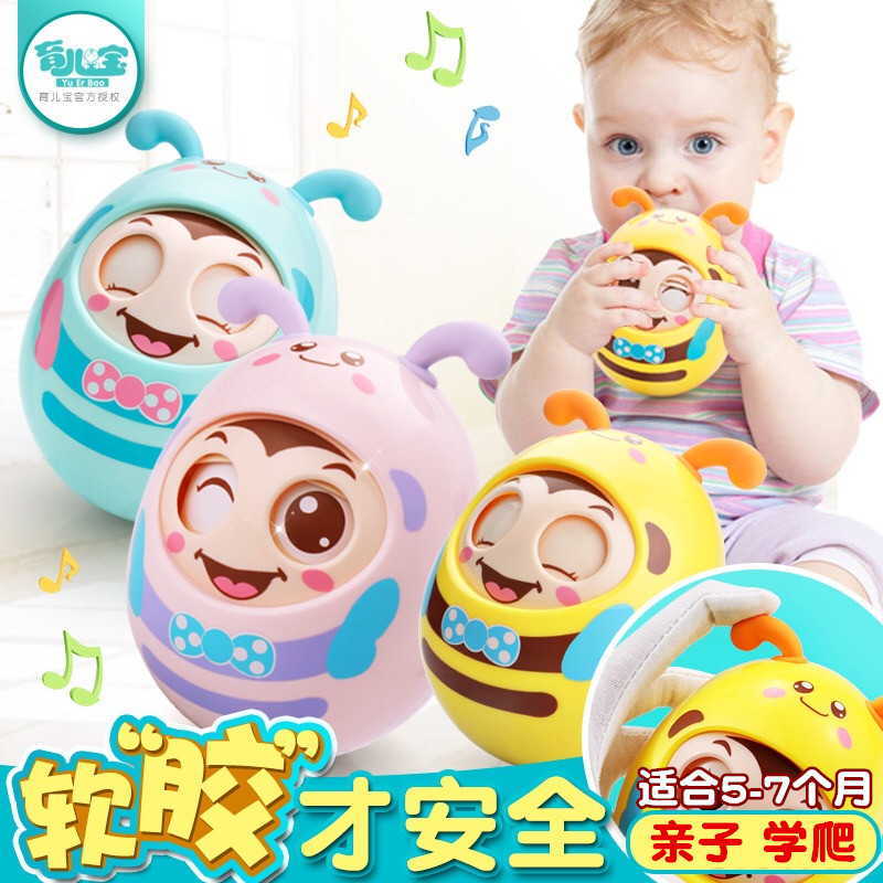 Baby toys ringing a bell nodding doll for 5 - 7 months for men and women babies to learn to crawl hands