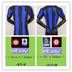 I.nterMila player version 23-24 home jersey【ID：720165142】