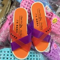 Classic old Chunhui Wei Grandma slippers two-color cross splicing personalized film and television daily home outdoor cool