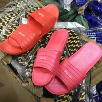 Festive Red ladies slippers plastic flat heel bottom classic old style new home to join the wild word cool drag