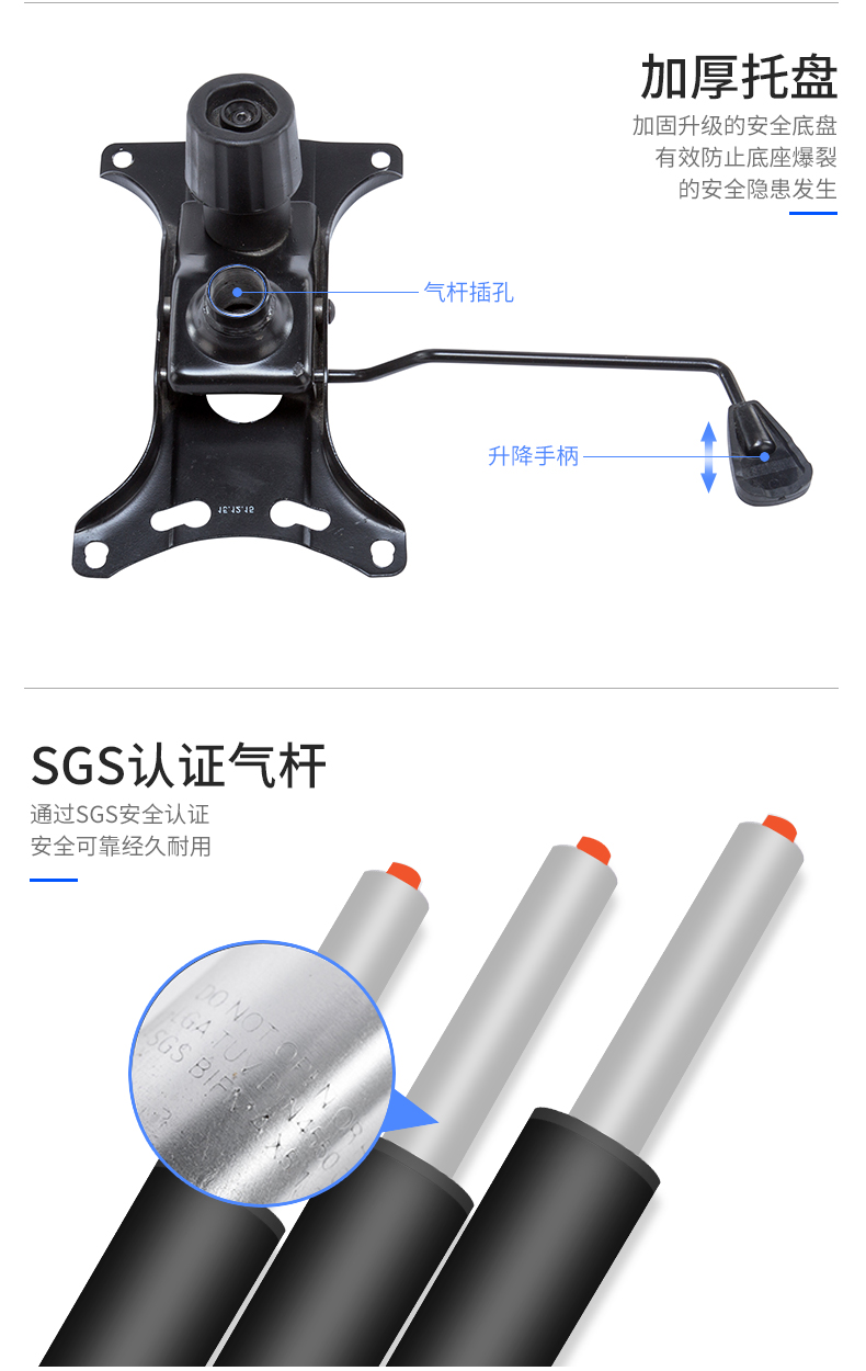 艾菲娅 办公椅 电脑椅 图8