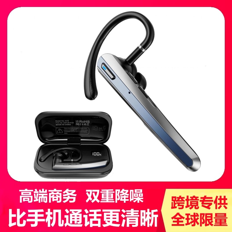 Bluetooth-гарнитура Plantronics, беспроводная гарнитура-вкладыш с одним ухом для водителя бизнес-автомобиля, управляющая специальным шумоподавлением при звонках высокой четкости. Изображение 1