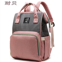 Lightweight mommy bag Multi-functional large capacity maternal and child bag Upgraded waterproof shoulder bag Pregnant women out fashion backpack