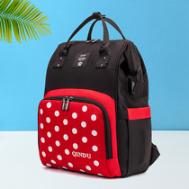 New mommy bag shoulder bag multi-functional large capacity fashion maternal and baby bag pregnant women out 2020 mommy bag female