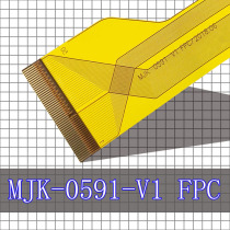 MJK-0591-V1 FPC Touchscreen MJK-0643 Exterior Screen SQ-PGA1745W01-FPC-A0 0591Q