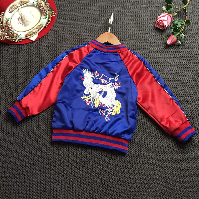 Veste pour fille - Ref 2158253 Image 18