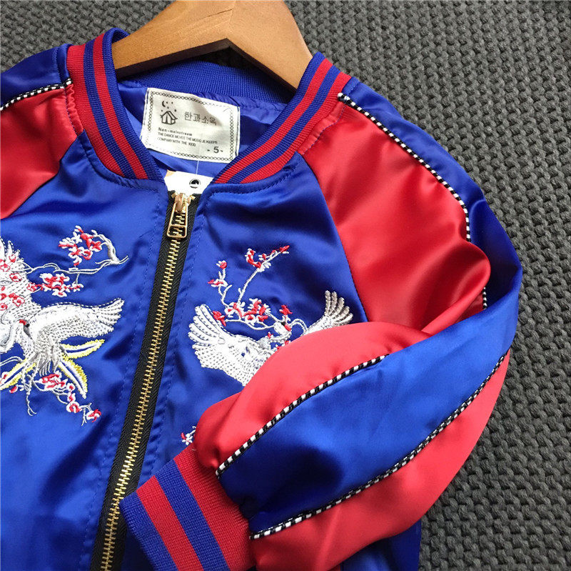 Veste pour fille - Ref 2158253 Image 16