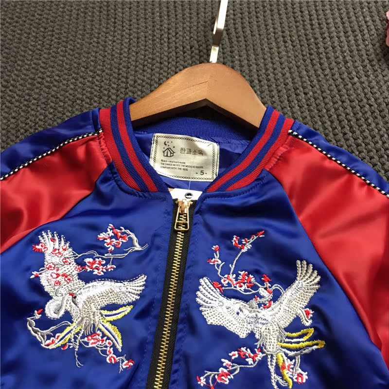 Veste pour fille - Ref 2158253 Image 14