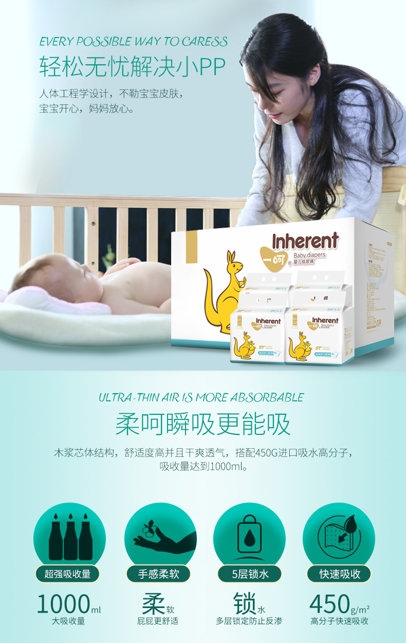 Một tã giấy M mã 112 miếng Siêu mỏng thoáng khí cho bé sơ sinh nam và nữ bán buôn tã cho bé - Tã / quần Lala / tã giấy bỉm pamper
