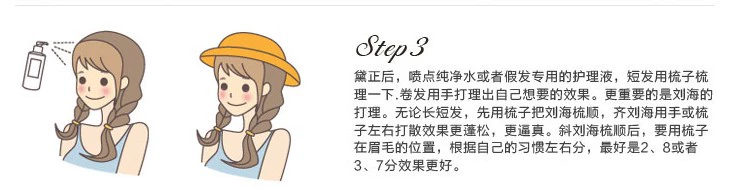 Mới 2017 thú cưng đội mũ trùm đầu phụ kiện quần áo khí chất lady star dog tóc xoăn dài tóc giả dài - Quần áo & phụ kiện thú cưng áo cho chó con