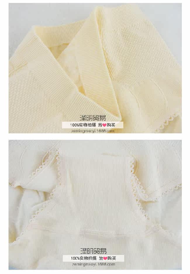 Corset amincissant Y107 en autre - Ref 696582 Image 23