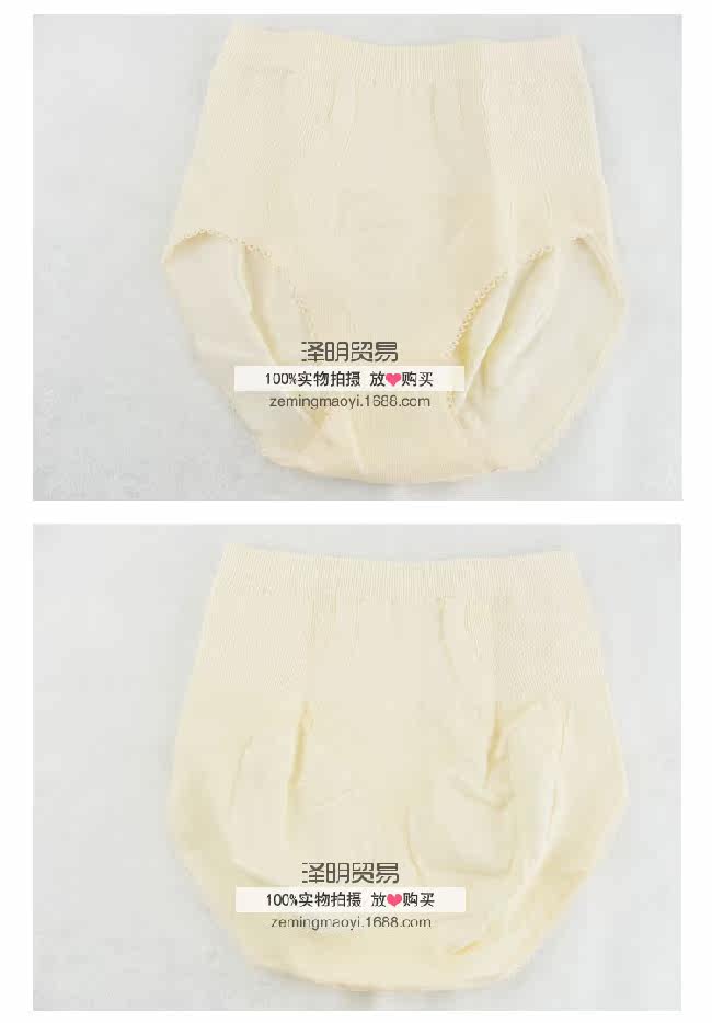 Corset amincissant Y107 en autre - Ref 696582 Image 21