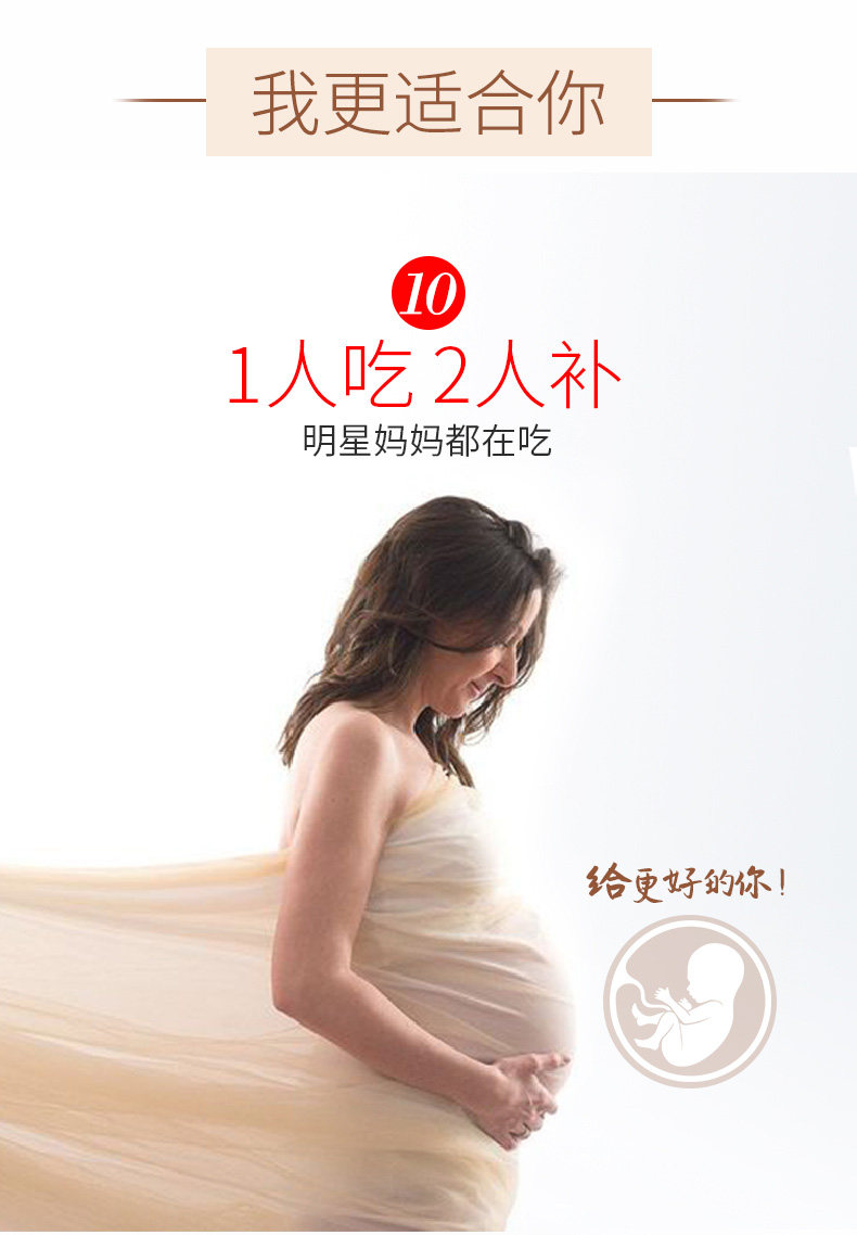 [ 3版本，10克详情改_11.jpg]