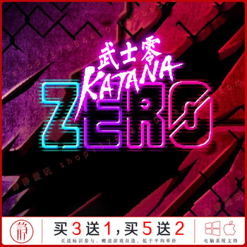 Katana Zero Chinese PC/mac ເກມ Katana ZERO cyberpunk pixel ຜະຈົນໄພແບບຜະຈົນໄພ