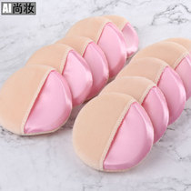 Round 8 5 large sponge set hand powder puff dry honey powder puff photo studio makeup artist set makeup powder powder puff makeup tool