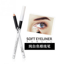 Matte pure white eyeliner inner eyeliner lying silkworm lower eyeliner eyebrow pencil White without pearlescent stage performance