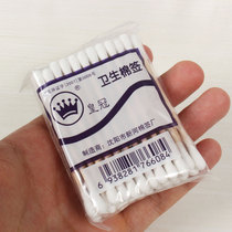 Double head Crown bamboo stick cotton swab ear makeup disposable daily cleaning makeup remover fainting lipstick cotton stick