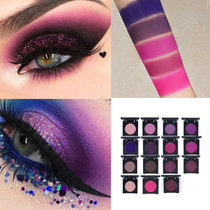 Purple eyeshadow monochrome matte Lavender Violet Latin childrens stage table performance cos color eye shadow plate
