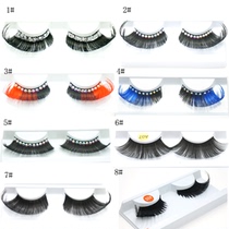 Exaggerated false eyelashes bushy Diamond stage Latin dance supplies adult performance Professional Makeup
