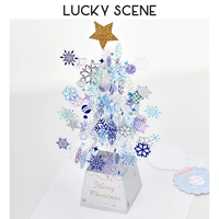 Голубая рождественская елка не содержит музыки