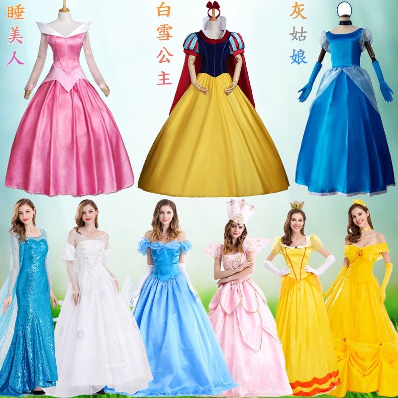 Popular Princess Dress Halloween Costume Party Fairy Tale Princess Dress Cosplay Snow White Costume