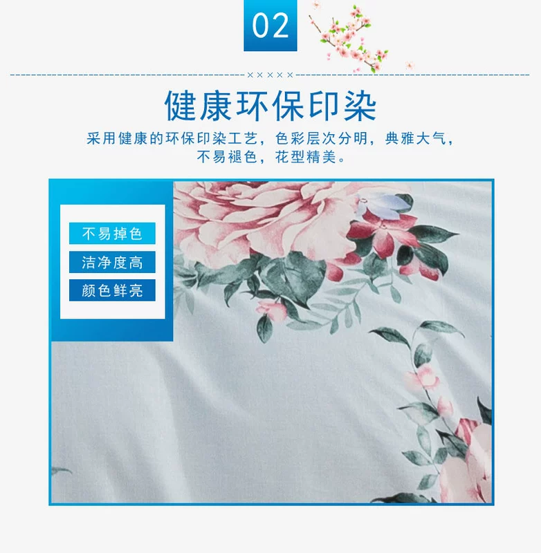 绿 Váy cotton đơn chiếc áo một mảnh Phiên bản tiếng Hàn của tấm trải giường đơn trải giường dày nệm bông - Váy Petti váy giường khách sạn