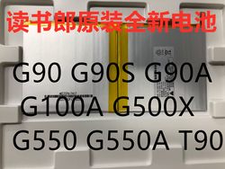 Dudulang G90S C10Pro G100A C10XS G500X C12ProG550A C15 V150 배터리