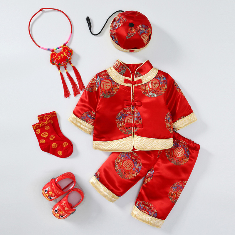 Boy's baby Children's Tang Birthday Centenu Yqing Retro China Wind A Week Old Man's Treasure Clothes Grabbing a Week Dress