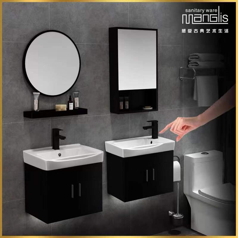 Modern minimal solid wood small bathroom cabinet combined black balcony toilet wash table hanging wall wash basin