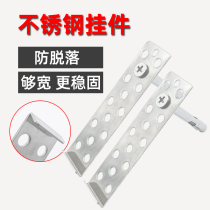 Tile Pendant Stainless Steel Rock Plate Large Plate Background Wall Hanging Wall Hook Fastener Fixer Fastener 5 Gold Accessories