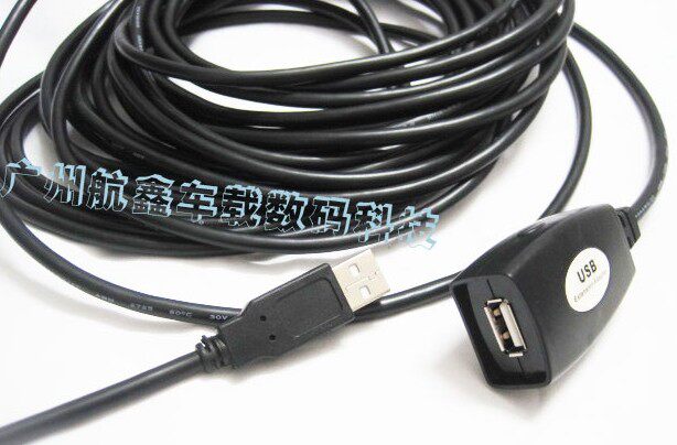 Câble extension USB - Ref 442096 Image 4