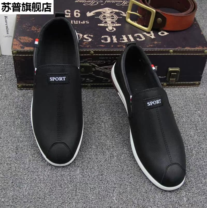 Phiên bản nam Hàn Quốc của giày đi mưa thời trang giày nước khách sạn giày bếp đầu bếp chống trượt giày chống dầu giày rửa xe - Rainshoes ủng cao su lội nước