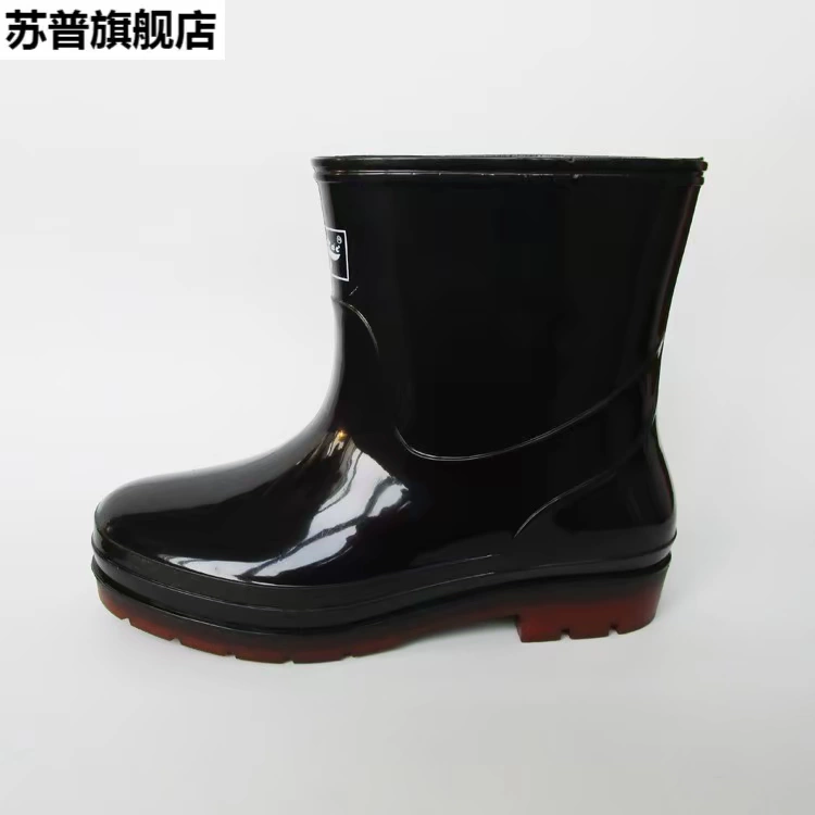 Giày đế xuồng cỡ lớn cho nam - Rainshoes giày nam chống nước giá rẻ