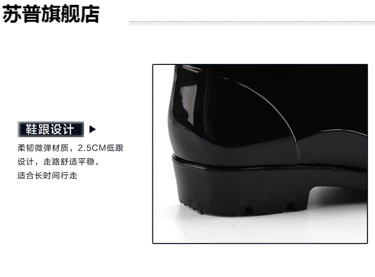 Giày ống mưa vừa cho nam - Rainshoes ủng đi mưa cao cấp