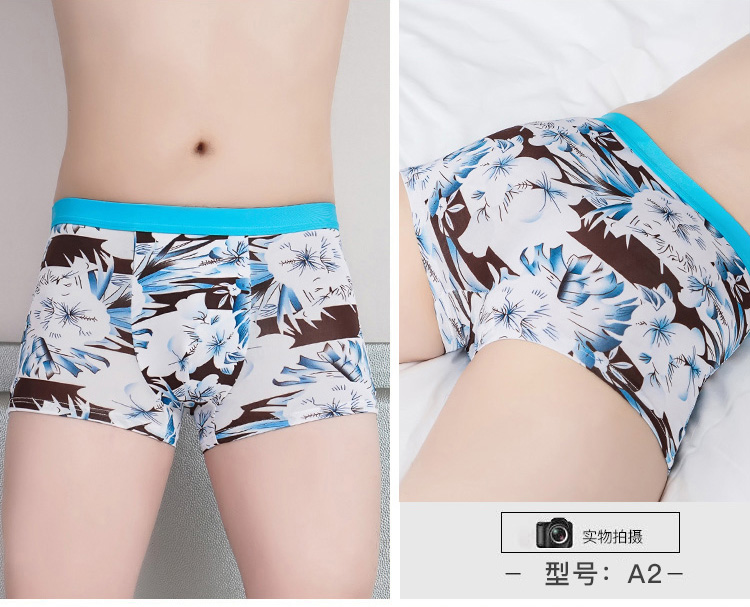 Quần lót nam bằng lụa băng nam võ sĩ mid-eo Thanh niên Hàn Quốc cá tính gợi cảm bốn góc quần short đầu quần thoáng khí 衩 thủy triều quần lót big size