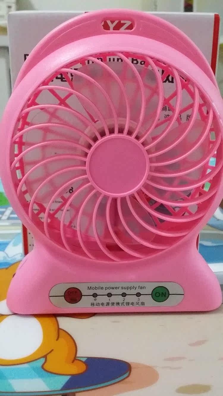 Ventilateur USB - Ref 401947 Image 32