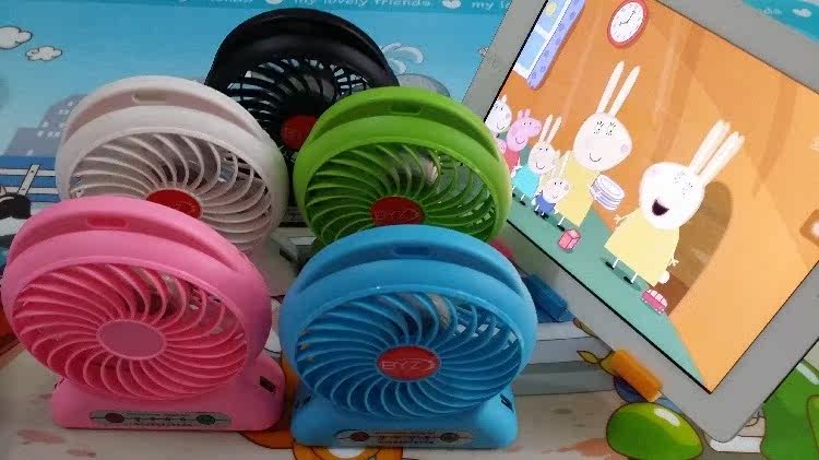 Ventilateur USB - Ref 401947 Image 20