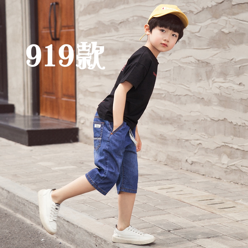 Chàng trai denim quần short mùa hè quần bảy điểm trong những đứa trẻ lớn mất mùa hè mỏng giản dị bông trẻ em quần cha mặc bên ngoài