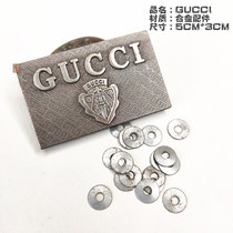 Metal accessories trademark spot brand hardware custom jeans GU gasket clothing accessories alloy standard customization