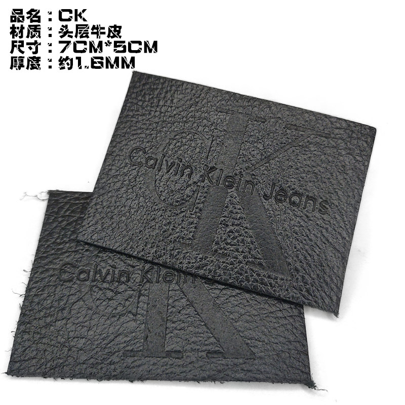 Black first layer cowhide pressed C leather label K jeans waist brand spot luggage leather brand custom branding trademark