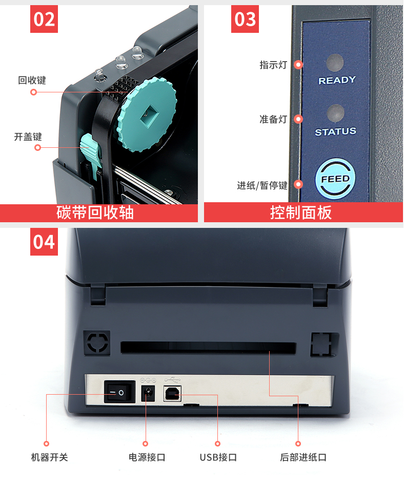 Godex Kecheng g500u / 530u máy in mã vạch chứng nhận quần áo thẻ rửa khàn bạc trang sức nhãn nhãn dán bề mặt điện tử ruy băng đơn mã vạch mã QR - Thiết bị mua / quét mã vạch