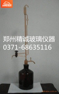 棕色全自动滴定管 25ML联系我费