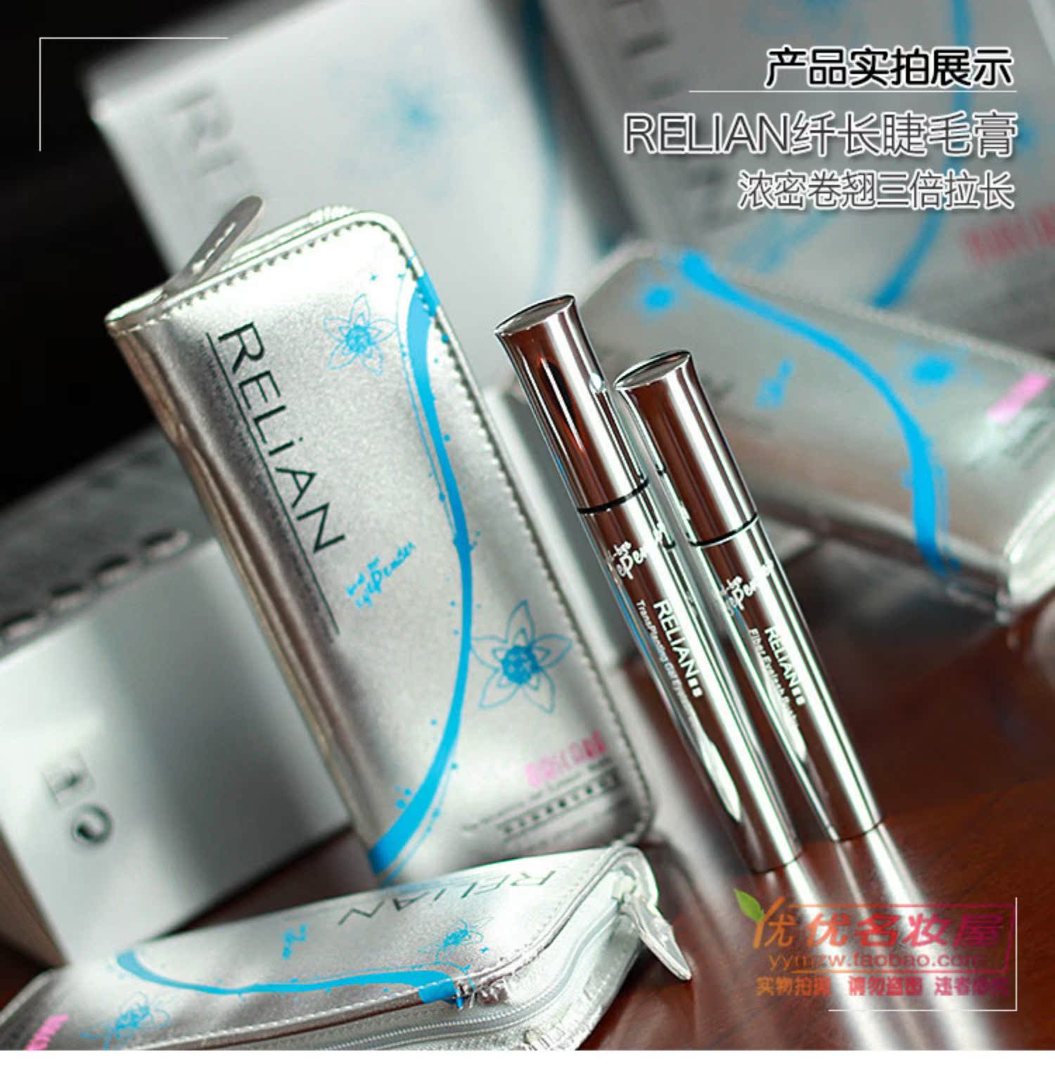 Kết hợp mascara tình yêu dài mơ ước chống lại sợi tóc đen ghép mascara 3 lần kéo dài 8043 - Kem Mascara / Revitalash chuốt mi karadium