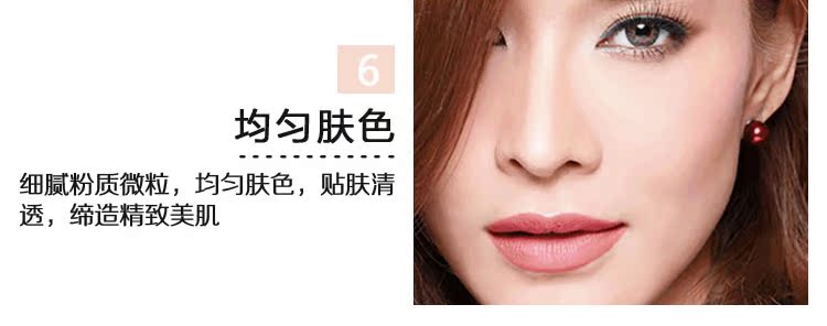 Authentic Thai Mistine Honey Ting Light Feather Powder Lasting Makeup Concealer Waterproof Oil Control Powder Powder - Bột nén phấn loreal infallible 24h