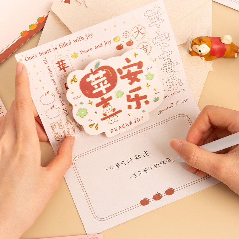 Cute Cartoon Motivator Writing 3D Cubic Cards Mother's Day Children's Day Birthday Gifts Upscale Blessing Cards